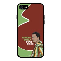 Θήκη Sonique Greek Cult TV Series για Apple iPhone 7 / iPhone 8 / iPhone SE 2020 / iPhone SE 2022 Αύξηση