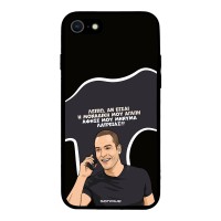 Θήκη Sonique Greek Cult TV Series για Apple iPhone 7 / iPhone 8 / iPhone SE 2020 / iPhone SE 2022 Μοναδική Μου Αγάπη