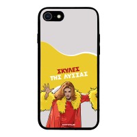 Θήκη Sonique Greek Cult TV Series για Apple iPhone 7 / iPhone 8 / iPhone SE 2020 / iPhone SE 2022 Σκύλες της Λύσσας