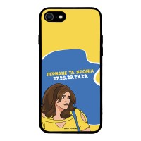 Θήκη Sonique Greek Cult TV Series για Apple iPhone 7 / iPhone 8 / iPhone SE 2020 / iPhone SE 2022 Περνάνε τα χρόνια