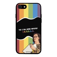 Θήκη Sonique Greek Cult TV Series για Apple iPhone 7 / iPhone 8 / iPhone SE 2020 / iPhone SE 2022 ΙΚΤΟΛΑ