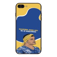 Θήκη Sonique Greek Cult TV Series για Apple iPhone 7 Plus / iPhone 8 Plus Θα σε Καταστρέψω