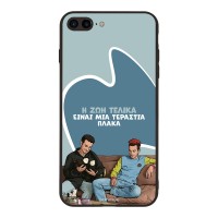 Θήκη Sonique Greek Cult TV Series για Apple iPhone 7 Plus / iPhone 8 Plus Η Ζωή Είναι Πλάκα