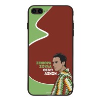 Θήκη Sonique Greek Cult TV Series για Apple iPhone 7 Plus / iPhone 8 Plus Αύξηση