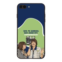 Θήκη Sonique Greek Cult TV Series για Apple iPhone 7 Plus / iPhone 8 Plus Δονήσεις