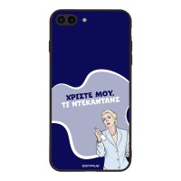 Θήκη Sonique Greek Cult TV Series για Apple iPhone 7 Plus / iPhone 8 Plus Ντεκαντάνς