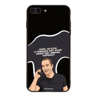 Θήκη Sonique Greek Cult TV Series για Apple iPhone 7 Plus / iPhone 8 Plus Μοναδική Μου Αγάπη