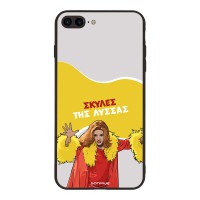 Θήκη Sonique Greek Cult TV Series για Apple iPhone 7 Plus / iPhone 8 Plus Σκύλες της Λύσσας