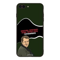 Θήκη Sonique Greek Cult TV Series για Apple iPhone 7 Plus / iPhone 8 Plus Γατόπαρδος