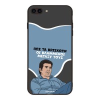 Θήκη Sonique Greek Cult TV Series για Apple iPhone 7 Plus / iPhone 8 Plus Βλαμμένοι