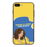 Θήκη Sonique Greek Cult TV Series για Apple iPhone 7 Plus / iPhone 8 Plus Περνάνε τα χρόνια