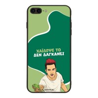 Θήκη Sonique Greek Cult TV Series για Apple iPhone 7 Plus / iPhone 8 Plus Χάιδεψε Το