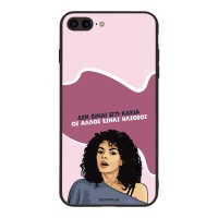 Θήκη Sonique Greek Cult TV Series για Apple iPhone 7 Plus / iPhone 8 Plus Δεν είμαι Εγώ Κακιά
