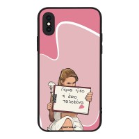 Θήκη Sonique Greek Cult TV Series για Apple iPhone X / iPhone XS Γύρνα Πίσω