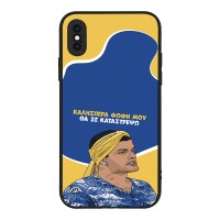 Θήκη Sonique Greek Cult TV Series για Apple iPhone X / iPhone XS Θα σε Καταστρέψω