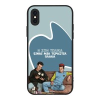 Θήκη Sonique Greek Cult TV Series για Apple iPhone X / iPhone XS Η Ζωή Είναι Πλάκα