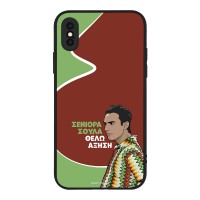 Θήκη Sonique Greek Cult TV Series για Apple iPhone X / iPhone XS Αύξηση