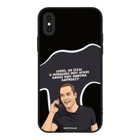 Θήκη Sonique Greek Cult TV Series για Apple iPhone X / iPhone XS Μοναδική Μου Αγάπη