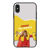 Θήκη Sonique Greek Cult TV Series για Apple iPhone X / iPhone XS Σκύλες της Λύσσας