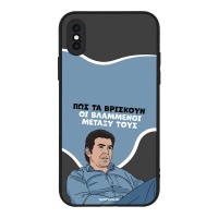 Θήκη Sonique Greek Cult TV Series για Apple iPhone X / iPhone XS Βλαμμένοι