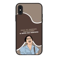 Θήκη Sonique Greek Cult TV Series για Apple iPhone X / iPhone XS Όμορφες Μορφωμένες