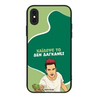 Θήκη Sonique Greek Cult TV Series για Apple iPhone X / iPhone XS Χάιδεψε Το