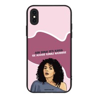 Θήκη Sonique Greek Cult TV Series για Apple iPhone X / iPhone XS Δεν είμαι Εγώ Κακιά