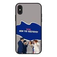 Θήκη Sonique Greek Cult TV Series για Apple iPhone X / iPhone XS Δεν το Πιστεύω