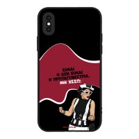 Θήκη Sonique Greek Cult TV Series για Apple iPhone X / iPhone XS Πρωταγωνίστρια