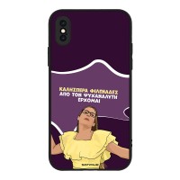 Θήκη Sonique Greek Cult TV Series για Apple iPhone X / iPhone XS Από τον Ψυχαναλυτή Έρχομαι