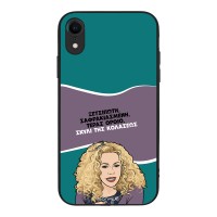 Θήκη Sonique Greek Cult TV Series για Apple iPhone XR Σκυλί της Κολάσεως