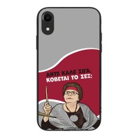 Θήκη Sonique Greek Cult TV Series για Apple iPhone XR Κόβεται το Σεξ;