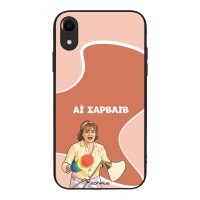 Θήκη Sonique Greek Cult TV Series για Apple iPhone XR Αι Σαρβάιβ