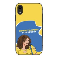 Θήκη Sonique Greek Cult TV Series για Apple iPhone XR Περνάνε τα χρόνια