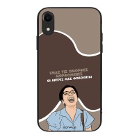 Θήκη Sonique Greek Cult TV Series για Apple iPhone XR Όμορφες Μορφωμένες