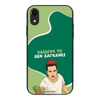 Θήκη Sonique Greek Cult TV Series για Apple iPhone XR Χάιδεψε Το