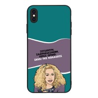 Θήκη Sonique Greek Cult TV Series για Apple iPhone XS MAX Σκυλί της Κολάσεως