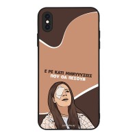 Θήκη Sonique Greek Cult TV Series για Apple iPhone XS MAX Μηνύσεις