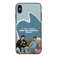 Θήκη Sonique Greek Cult TV Series για Apple iPhone XS MAX Η Ζωή Είναι Πλάκα