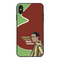 Θήκη Sonique Greek Cult TV Series για Apple iPhone XS MAX Αύξηση