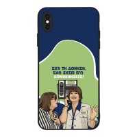 Θήκη Sonique Greek Cult TV Series για Apple iPhone XS MAX Δονήσεις