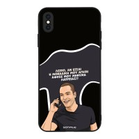 Θήκη Sonique Greek Cult TV Series για Apple iPhone XS MAX Μοναδική Μου Αγάπη
