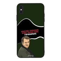 Θήκη Sonique Greek Cult TV Series για Apple iPhone XS MAX Γατόπαρδος