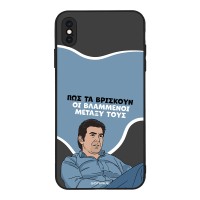 Θήκη Sonique Greek Cult TV Series για Apple iPhone XS MAX Βλαμμένοι