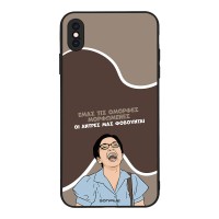 Θήκη Sonique Greek Cult TV Series για Apple iPhone XS MAX Όμορφες Μορφωμένες