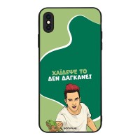 Θήκη Sonique Greek Cult TV Series για Apple iPhone XS MAX Χάιδεψε Το