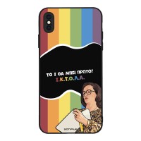 Θήκη Sonique Greek Cult TV Series για Apple iPhone XS MAX ΙΚΤΟΛΑ