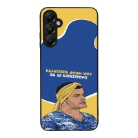 Θήκη Sonique Greek Cult TV Series για Samsung Galaxy A05s 4G Θα σε Καταστρέψω