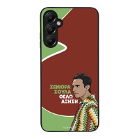 Θήκη Sonique Greek Cult TV Series για Samsung Galaxy A05s 4G Αύξηση