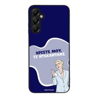 Θήκη Sonique Greek Cult TV Series για Samsung Galaxy A05s 4G Ντεκαντάνς